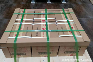 五大连池德都航空运输酒水【机场货运当天